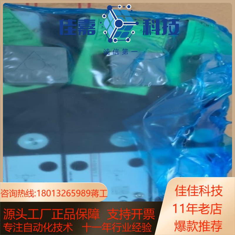 Atos阿托斯  RZG0-A-033/350阀全新现货
