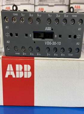 ABB微型接触器 VB6-30-10议价