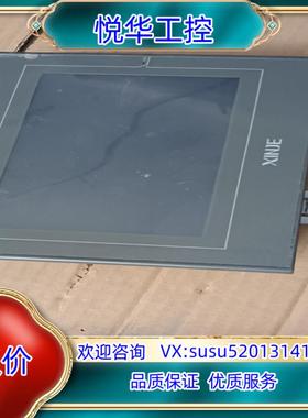 信捷触摸屏TG765G－UT议价