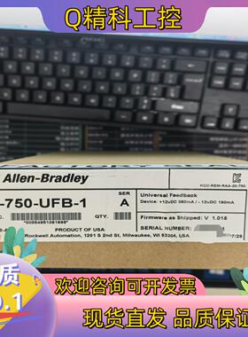 现货20-750-UFB-1