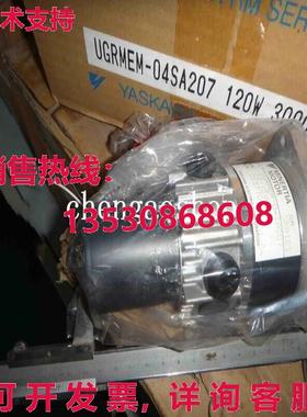 原装供应UGRMEM-04SA207 伺服电机