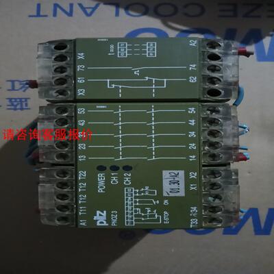 皮尔兹PNOZ/3 24VDC 474894