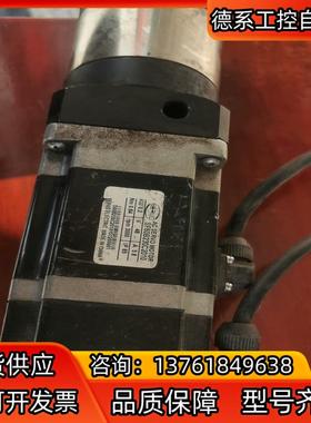 电机减速机，SF60B230C2010，200W48V，30