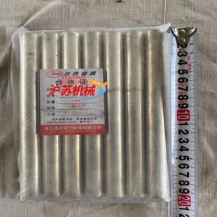 铜连接管 120共7支 24020203