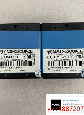 (非标价)IMAGINGSOURCE/映美精DMK21BF04工业黑白相机包好实