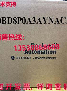 原装供应20BD8P0A3AYNA0  PowerFlex 700 交流电 驱动器