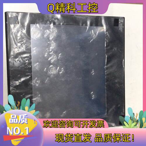 现货10寸触摸屏GS2110-WTBD成色充新有个边角破