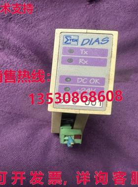 原装供应SIGMATEK Dias Sigmatek Dias Netzteil,DPS 001 / DPS00