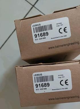 邦纳全新原装正品LE250UQ，全新原装正品，装配件如下图