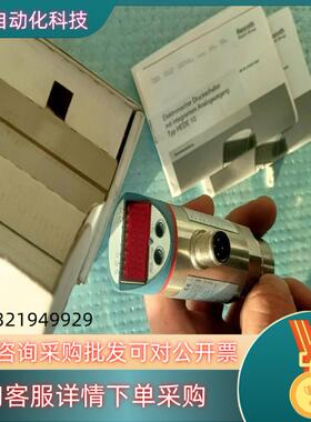 全新力士乐压力传感器HEDE10A1-1X/250K41G2