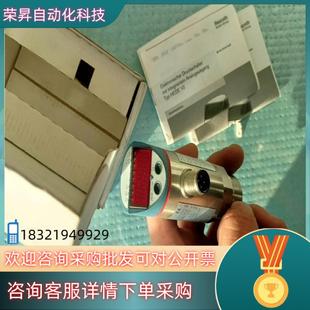 全新力士乐压力传感器HEDE10A1 250K41G2