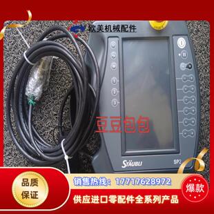 Staubli史陶比尔机器人示教器SP2 D21144508议价