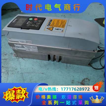 伟肯变频器PA000552H2SSS  功能保好议价