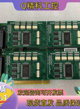 Hanmi3500马达控制板HMC-801PCI/HMC-8