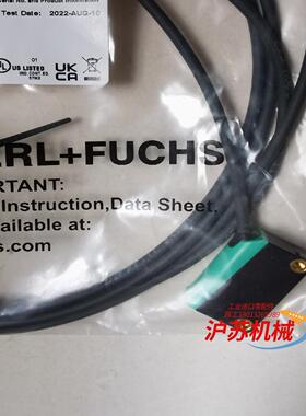 倍加福PF红外光电传感器ML100-8-H-250-RT/