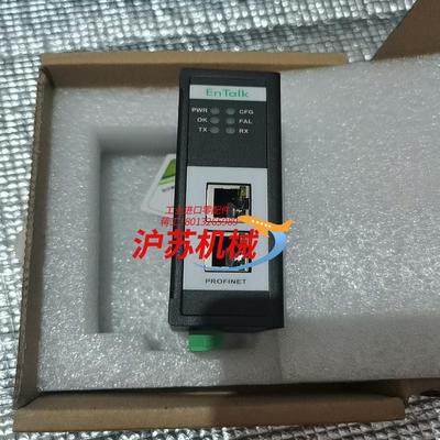北京骥远PROFINET转Modbus RTU RS485