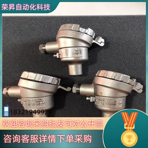 现货上海星申BK-1三磁驱动型液位开关