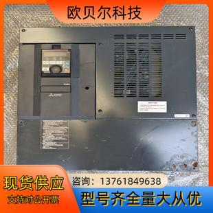 A800系列 01160 A840 变频器