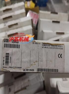 MEASUREMENT COMPUTING数据采集卡模块，U