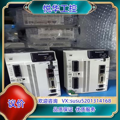 原装MDDLT45NF伺服驱动器MDDLN45NL MDDL议