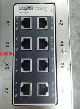 ASML 4022.654.73002, 6107-1604