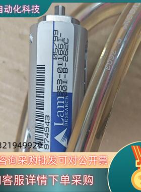 现货LAM 853-011661-001-B-262C