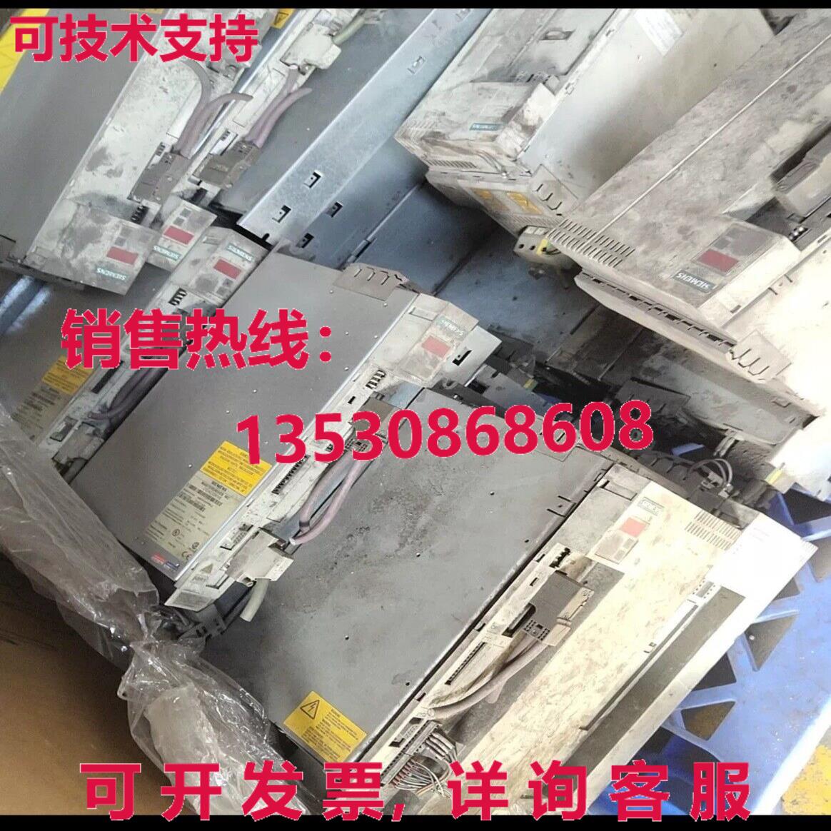 原装供应6se7031-2ep85-0aa0