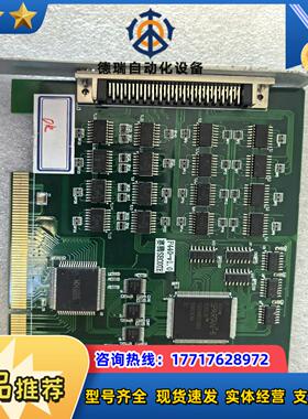 P440-V10赛腾SECOTE运动控制卡 数据采集卡 现议价