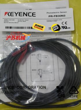 基恩士PR-FB30N3光电传感器全新原装正品货现货。