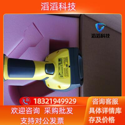 现货康耐视DM8600HDX读吗器