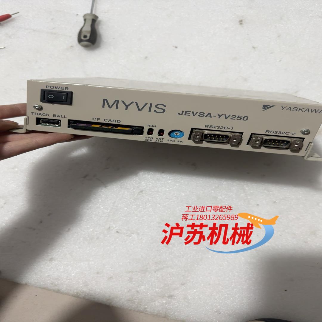 JEVSA-YV250 ，安川视觉控制器MYVIS，片