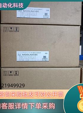 全新原装A6 MDDLN45BE 1KW伺服驱动器