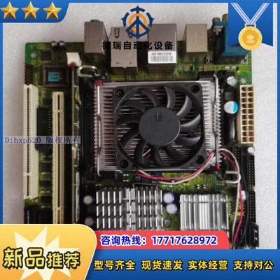 微星Fuzzy 945GME2 MS-9642 3个千兆口m议价