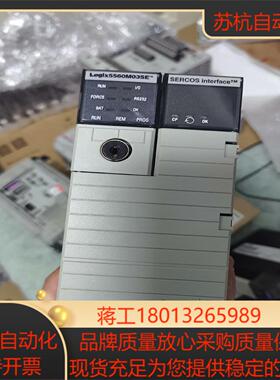 1756-L60M03SE功能正常喜欢的来