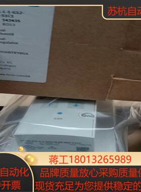 费斯托比例阀543435  VPPE-12L-L-1-G12议价