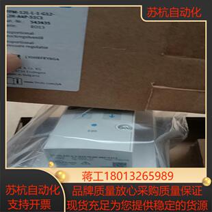 费斯托比例阀543435 VPPE G12议价 12L