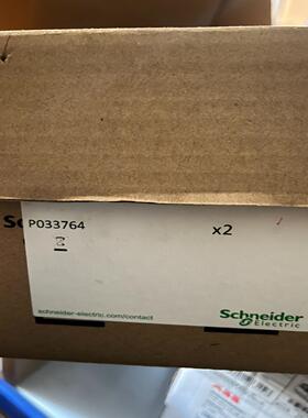 框架附件P033764议价