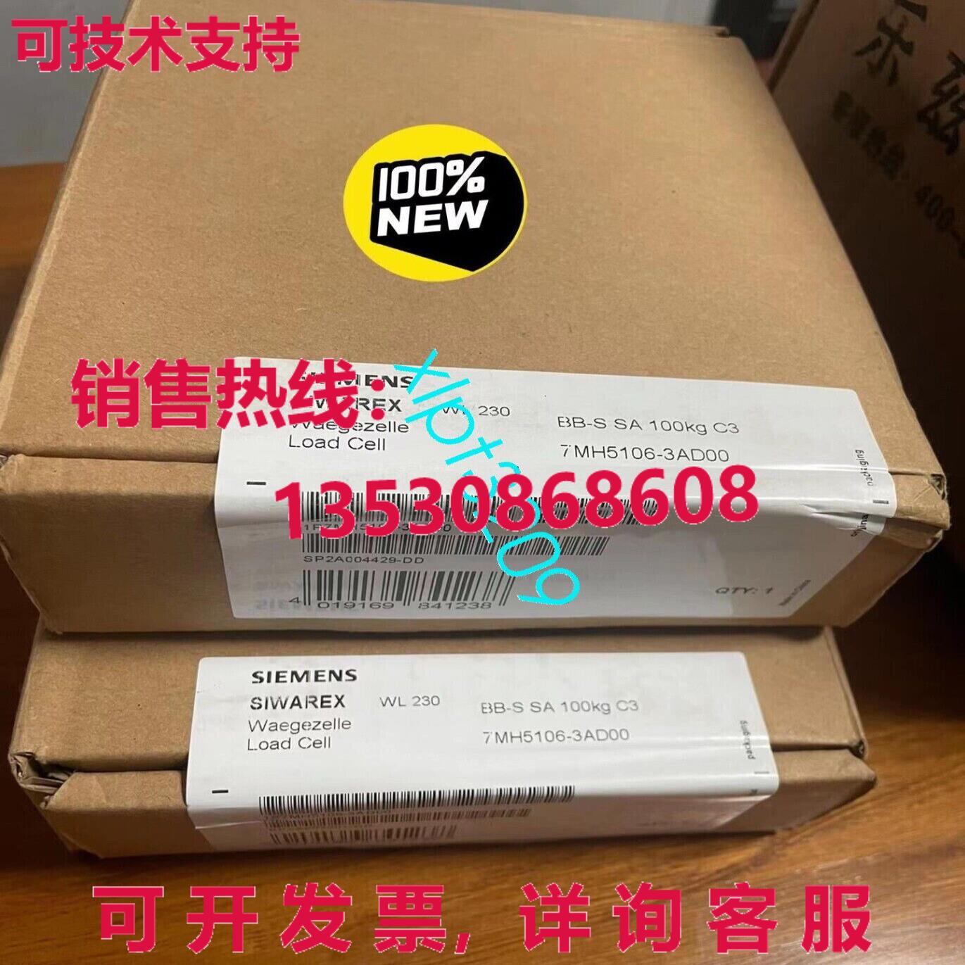 原装供应7MH5106-3AD00 传感器