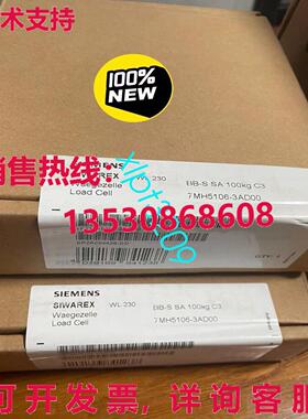 原装供应7MH5106-3AD00 传感器