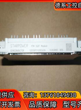 GD150PIY120C6SN