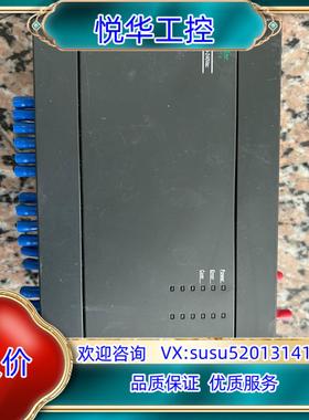 MC系列PLC回路监控单 MC09 2250Z议价