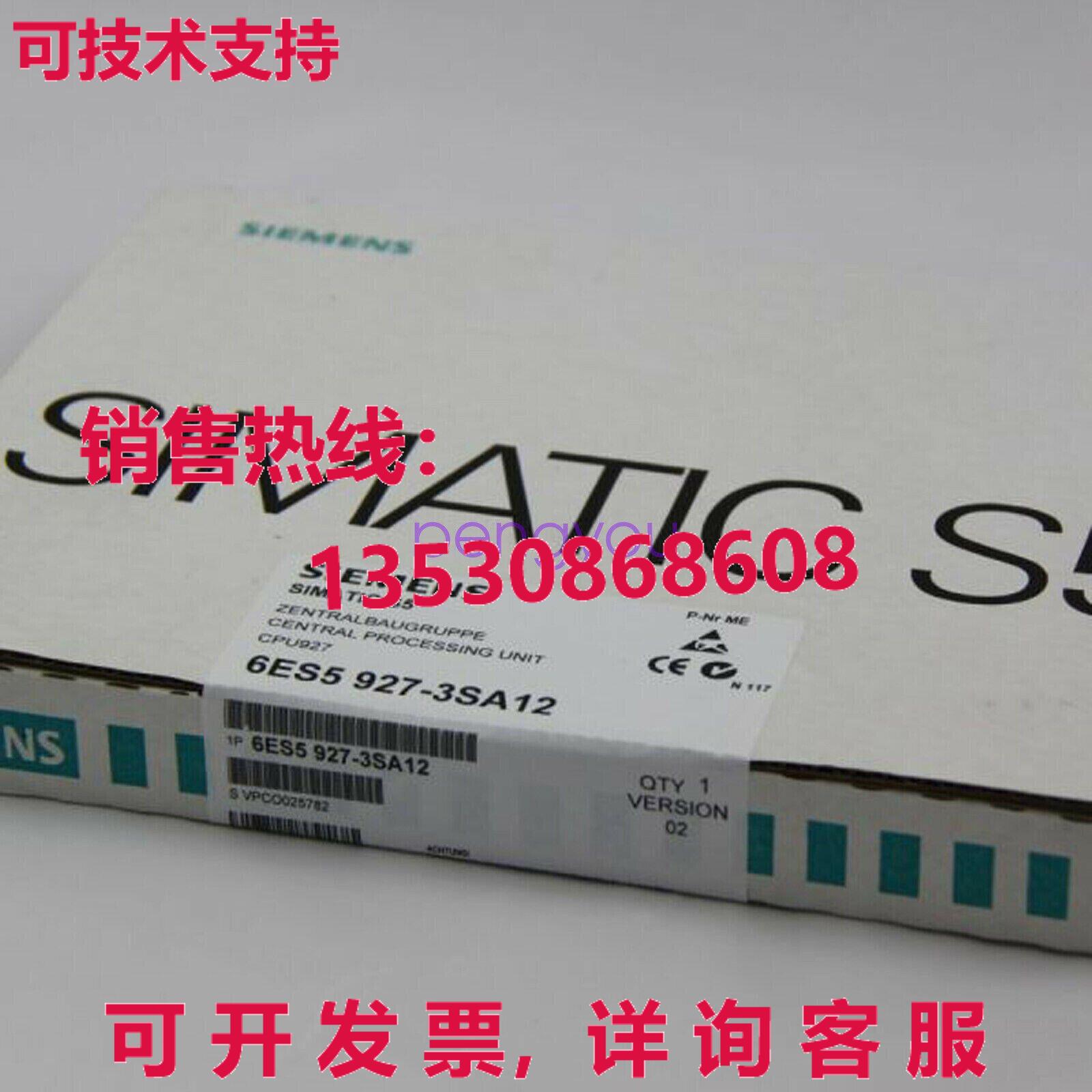6ES5927-3SA12 6ES5 927-3SA12库存现货