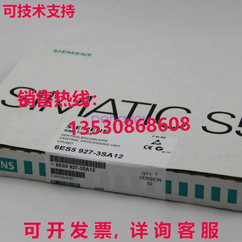 6ES5927-3SA12 6ES5 927-3SA12库存现货