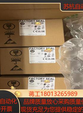 1794AENT