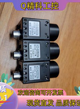 现货工业相机cis g20s20a  200w黑白相机