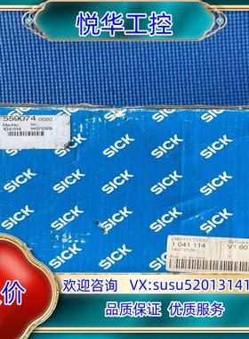 原装Sick西克2D LiDAR 传感器LMS1xx / O议