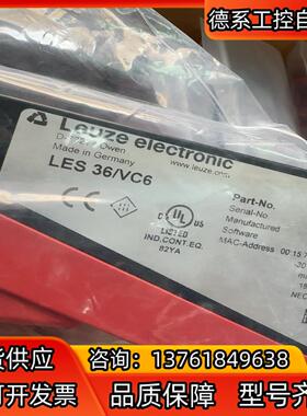 LES 36/VC6     50111333