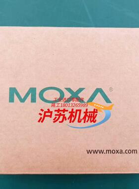 EDS-208A 摩莎MOXA交换机全新原装正品现货