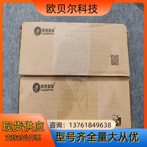 雷赛驱动L7RS-1000-WL 现货2台 拍摄 成色