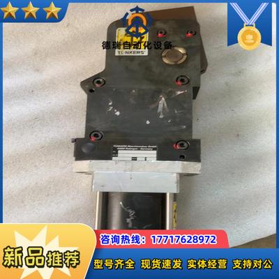德克斯大气缸 德国tunkers议价